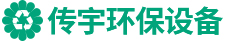 智能草莓视频黄色成人箱廠家LOGO