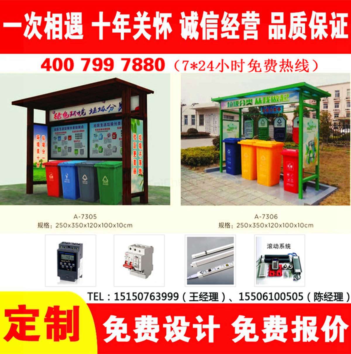 草莓视频黄色成人分類亭