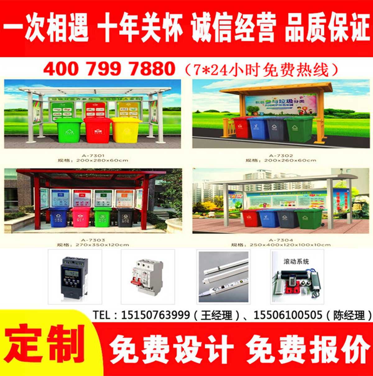 草莓视频黄色成人分類亭