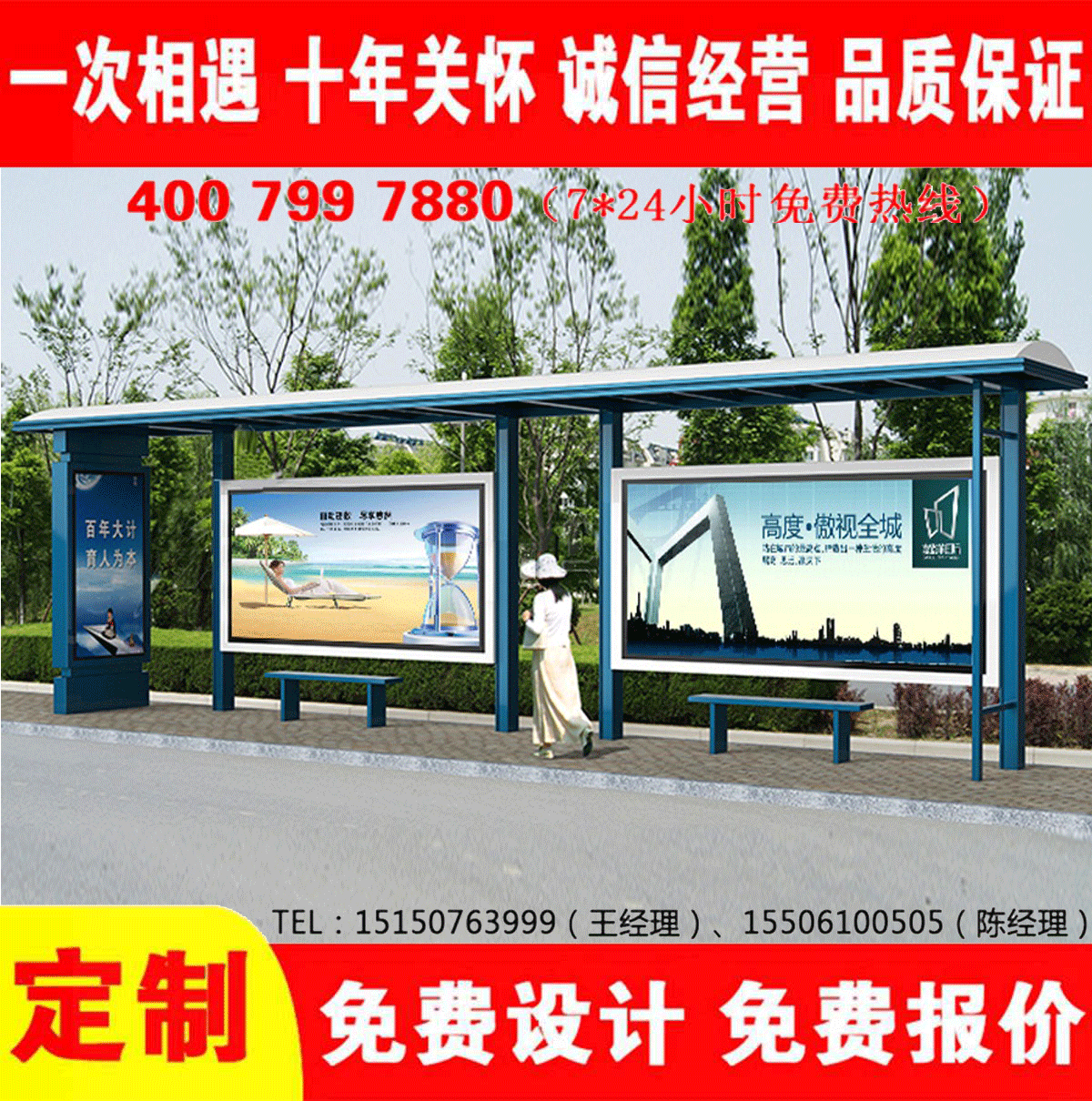 鄉鎮草莓在线免费观看