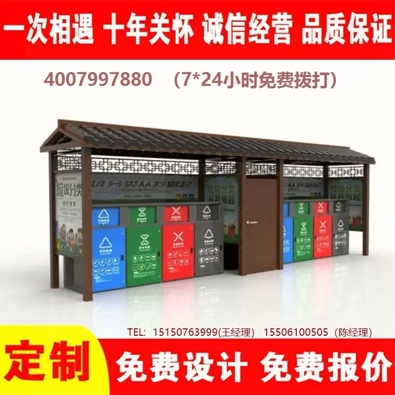 草莓视频黄色成人分類亭