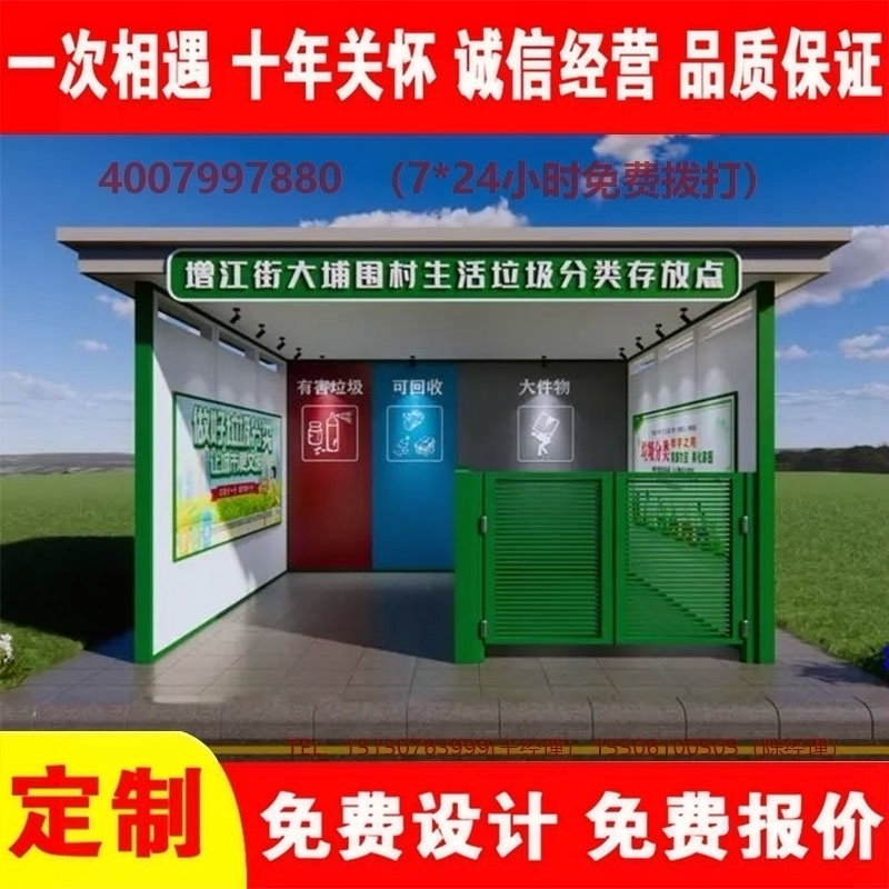 草莓视频黄色成人分類亭