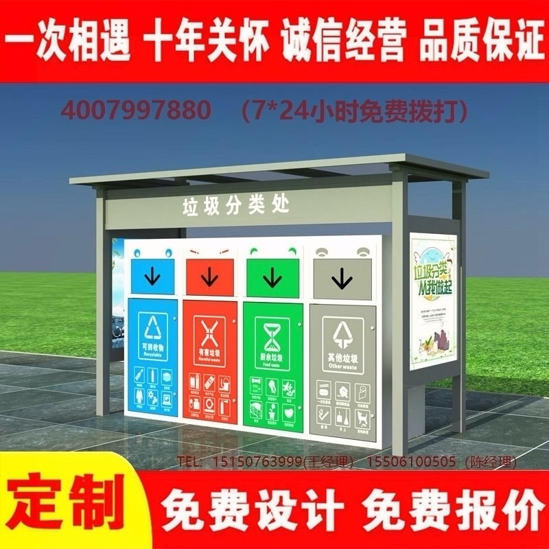 草莓视频黄色成人分類亭