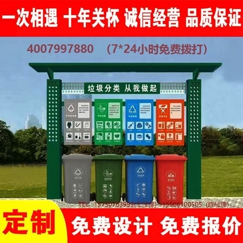 草莓视频黄色成人分類亭