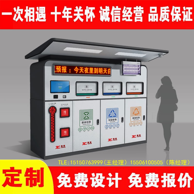 交互式草莓视频黄色成人分類...
