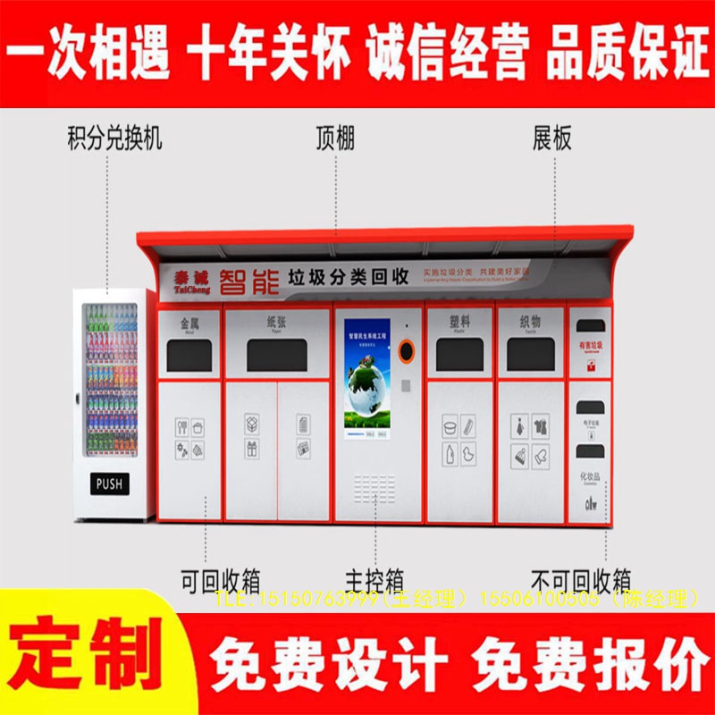 交互式草莓视频黄色成人分類房