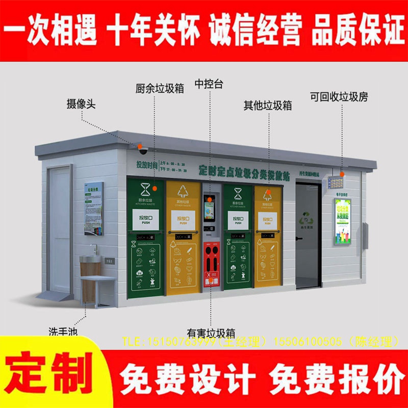 交互式草莓视频黄色成人分類...
