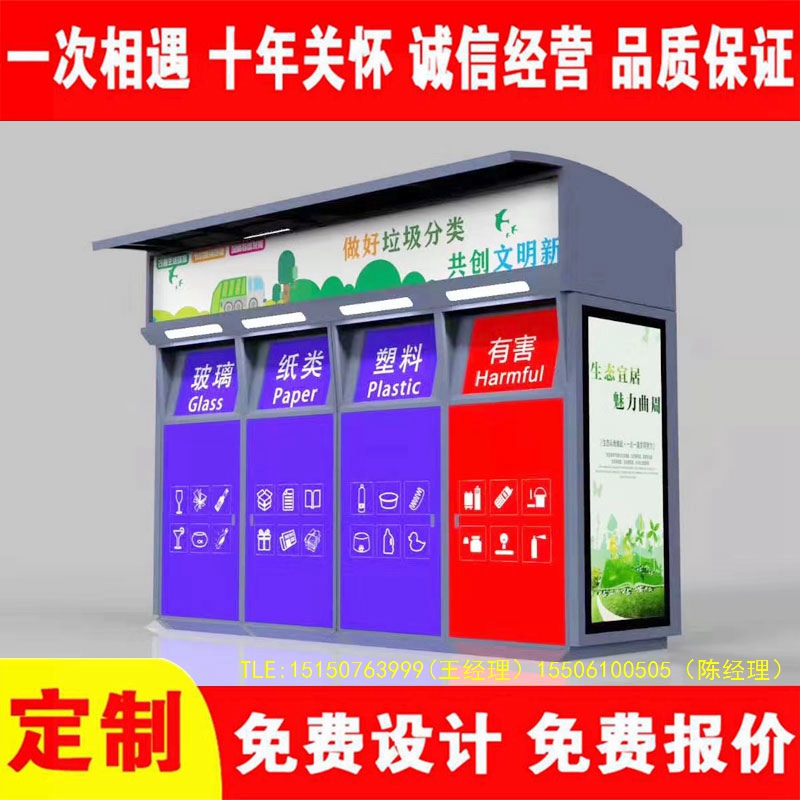 交互式草莓视频黄色成人分類房