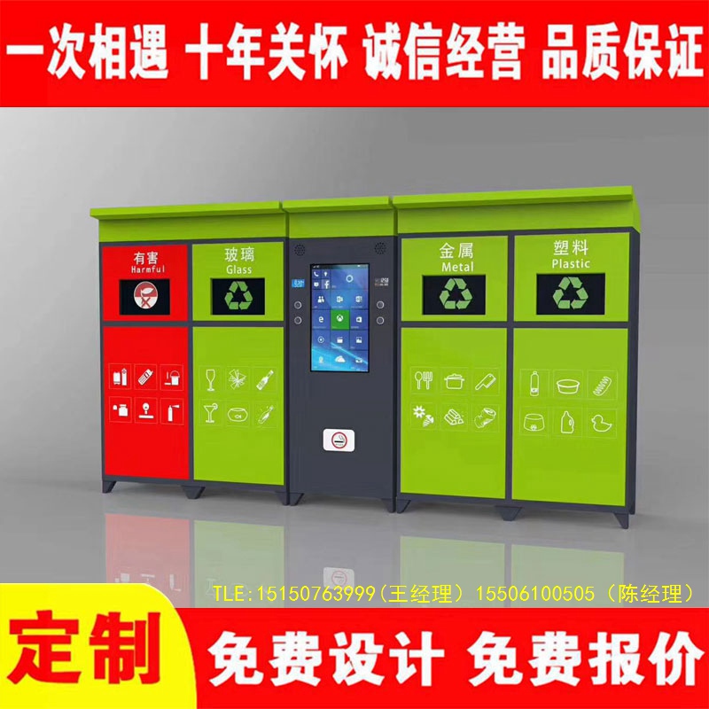 交互式草莓视频黄色成人分類房