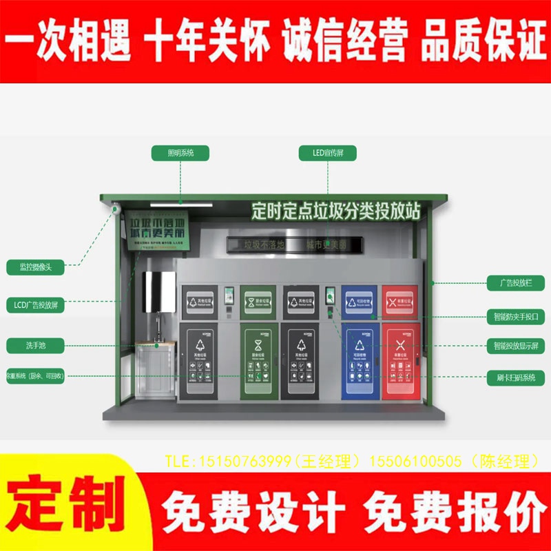 交互式草莓视频黄色成人分類房