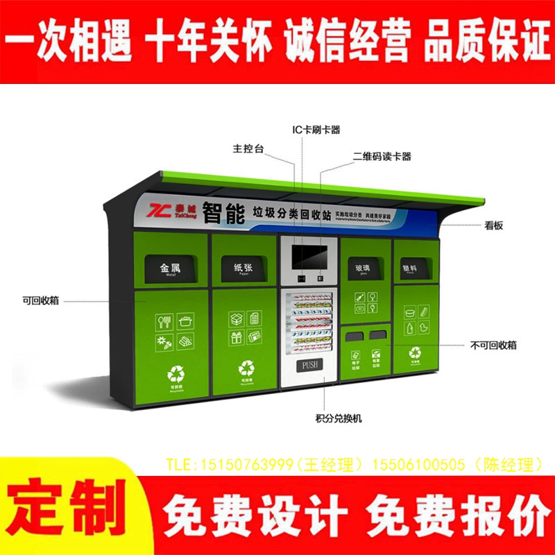 交互式草莓视频黄色成人分類...